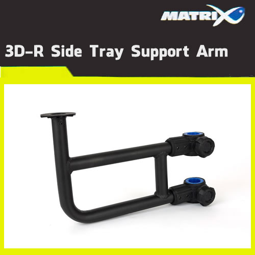  3D-R Side Tray Support Arm