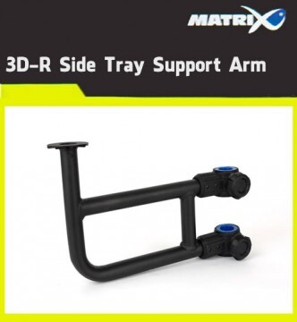 3D-R Side Tray Support Arm