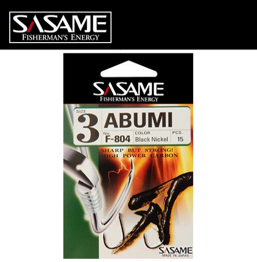 Abumi F-804