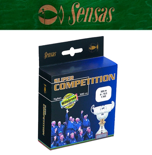 Nylon Super Competition