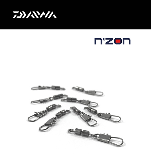 Snap Link Double Swivel