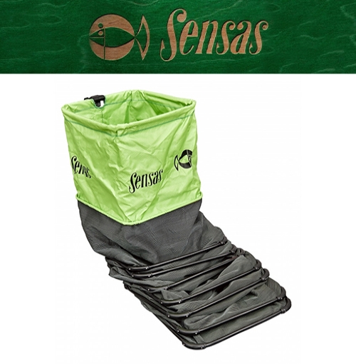 Boucherie Fisherie Competition