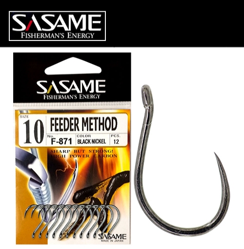 F-871 Feeder Method