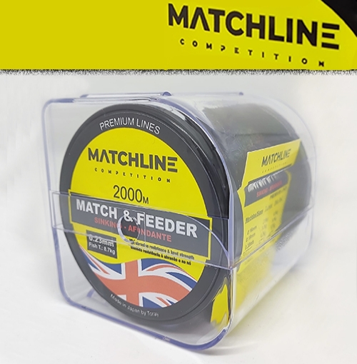 ML Match & Feeder