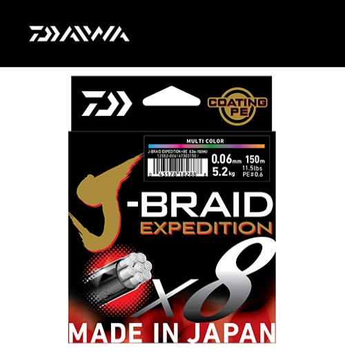 J-Braid Exp x8
