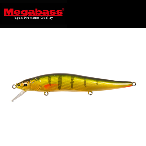 UL Perch