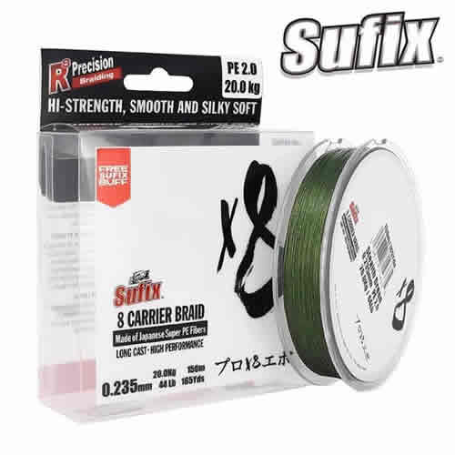 Sufix X8 Braided Line